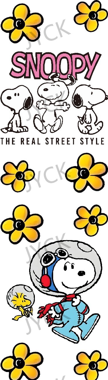 14230